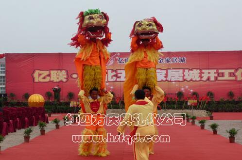 舞獅.jpg