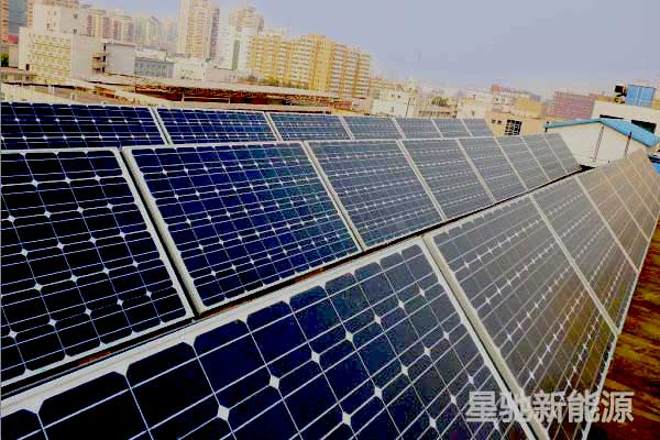 太陽能光伏發(fā)電設(shè)備廠家建設(shè)報(bào)價(jià)